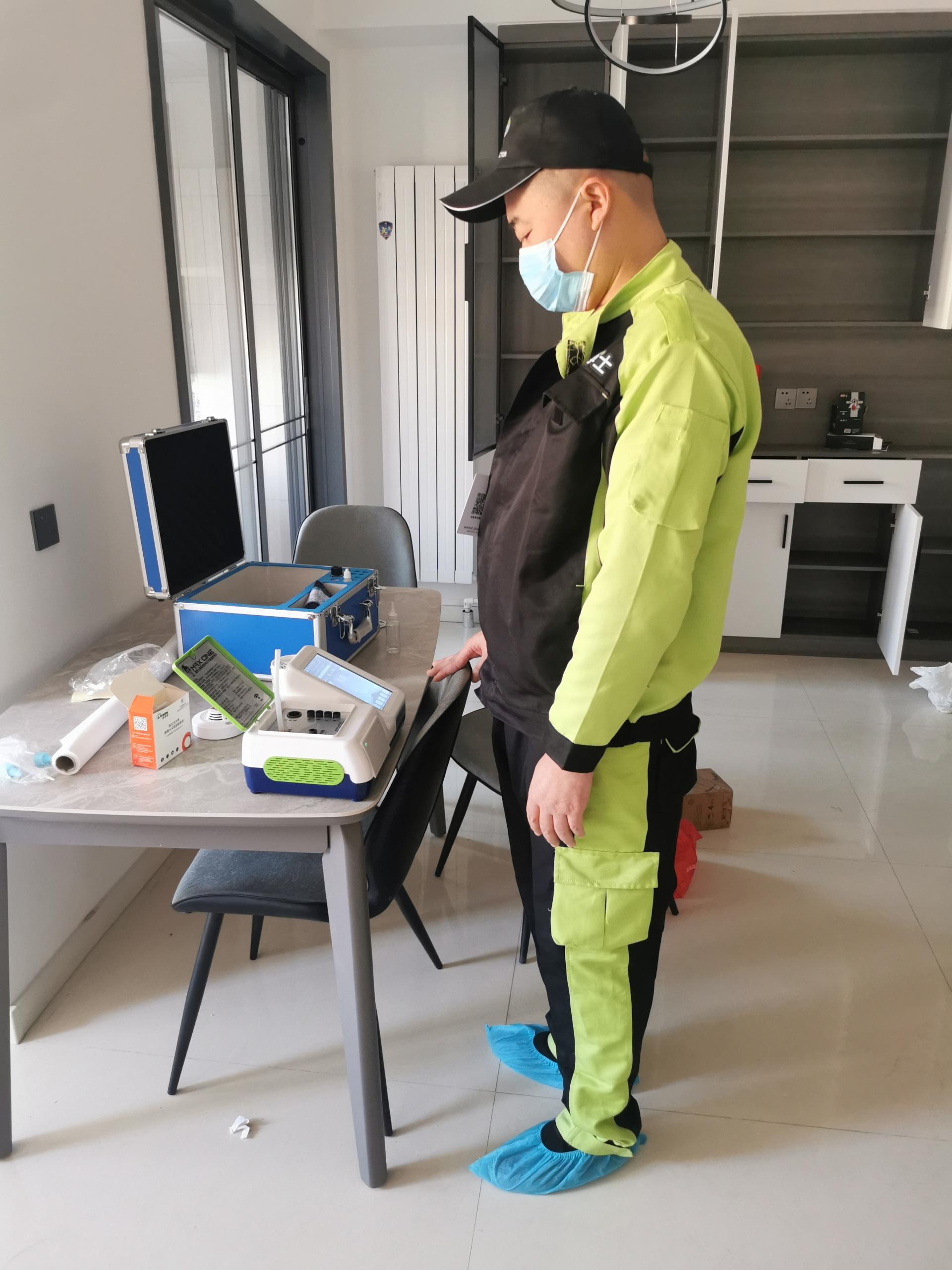 沈河鲁兴欣苑小区测甲醛 甲醛检测公司